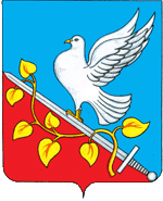 Герб Пачелмского района